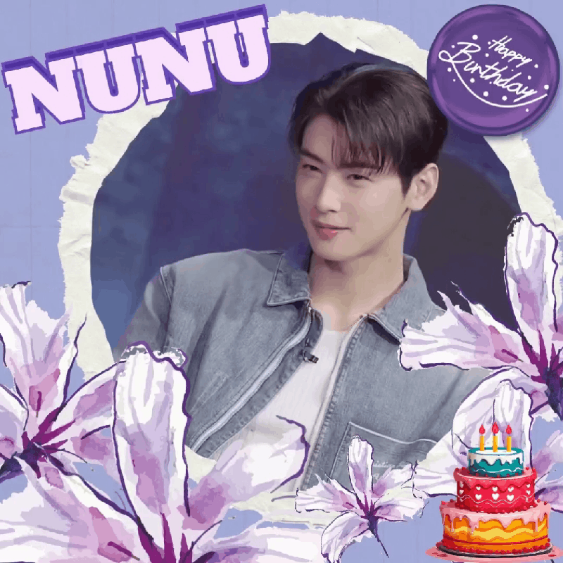 A moment captured by a fan of Cha Eunwoo