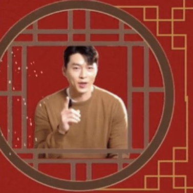 현빈 팬이 찍은 순간