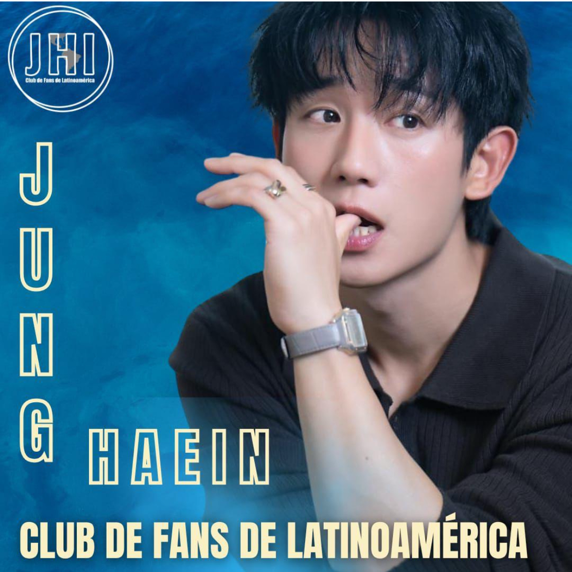 丁海寅的幕後花絮