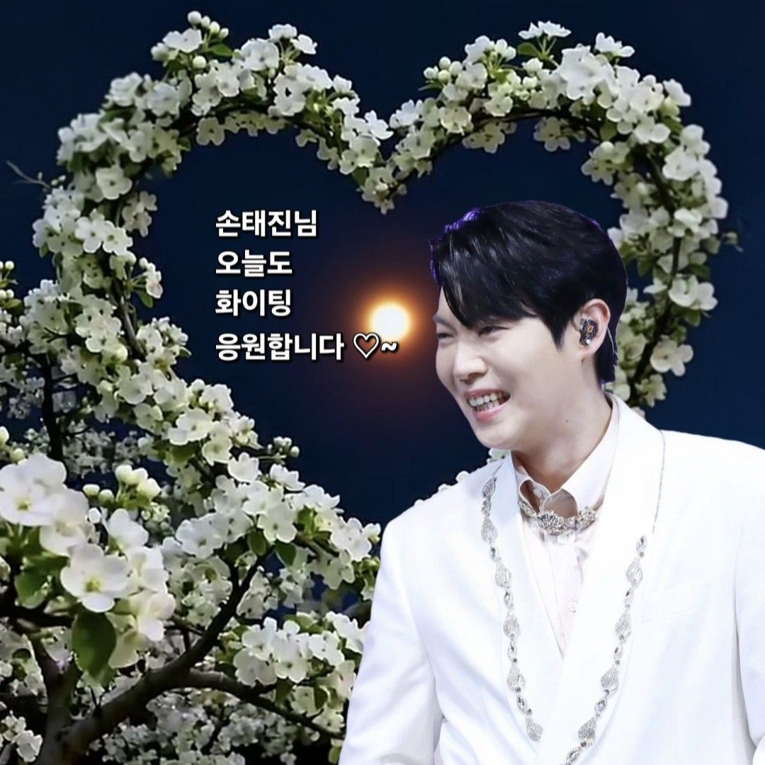 커뮤니티에서 화제된 인기 셀럽 콘텐츠