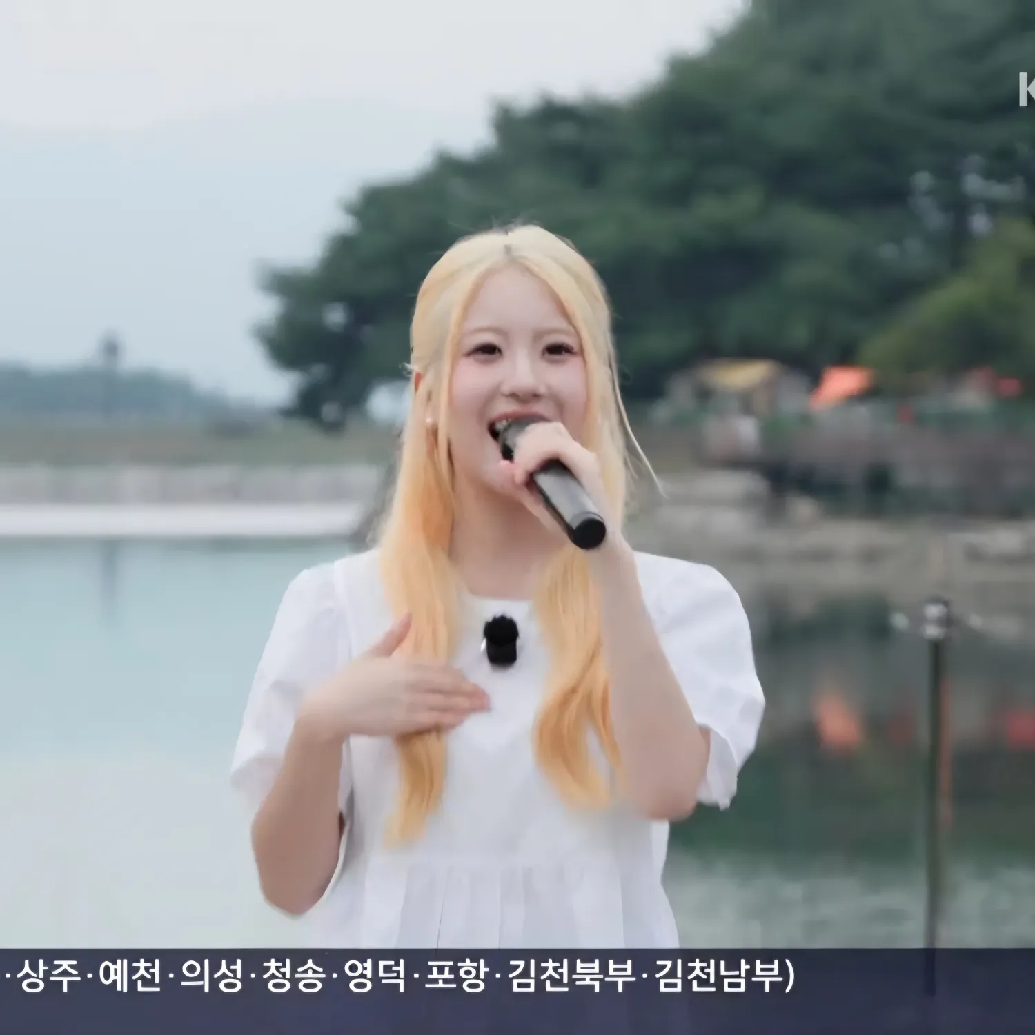 오유진 최근 활동샷