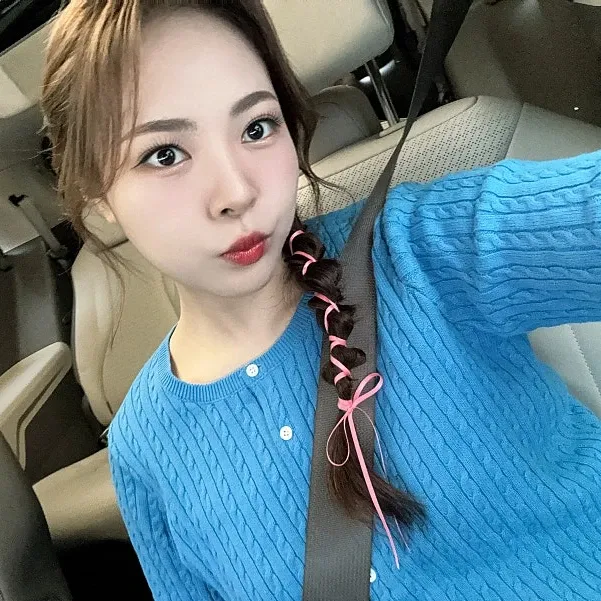 Latest photo of Miss Kim