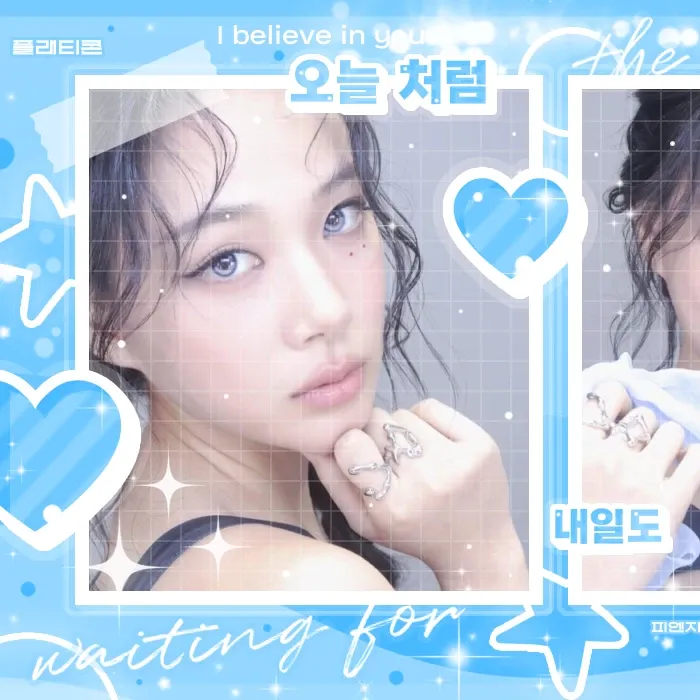 Behind-the-scenes cut of Kim Hyeongseo (BIBI)