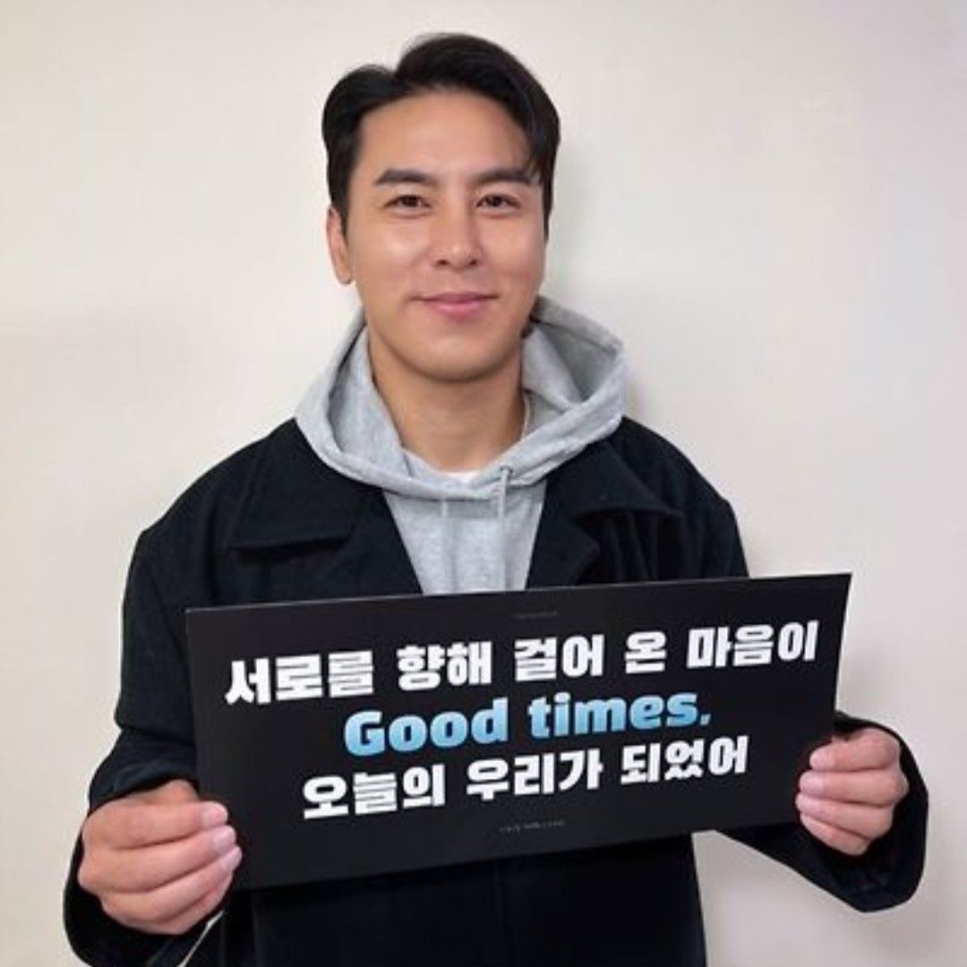 Foto terbaru dari Jang Minho