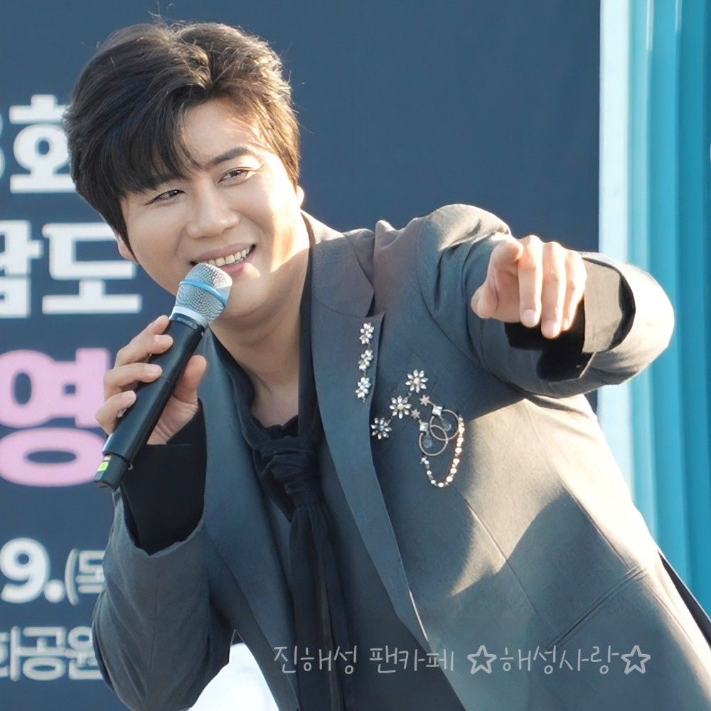 A moment captured by a fan of Jin Haesung