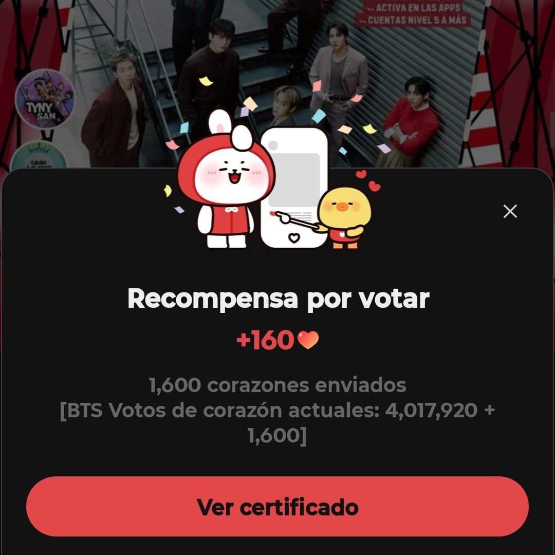 イ・ジュノの最新写真