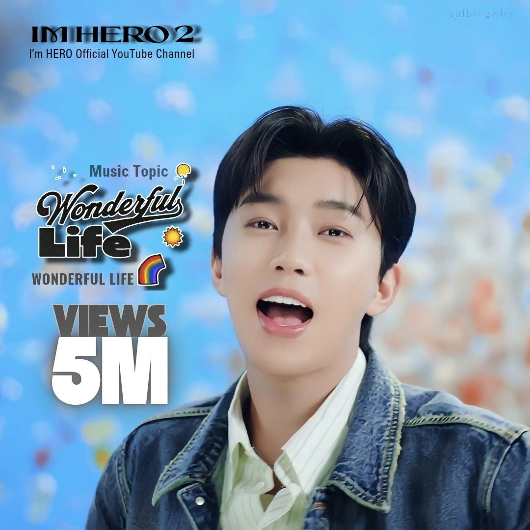 Foto terbaru dari Lim Youngwoong