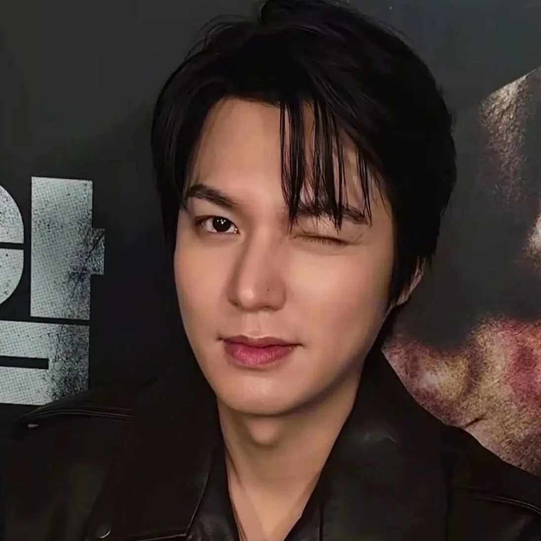 Latest photo of Lee Minho