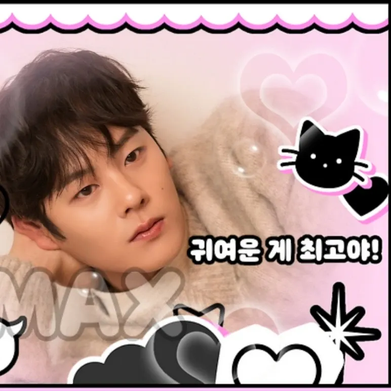 Latest photo of Lee Jungha