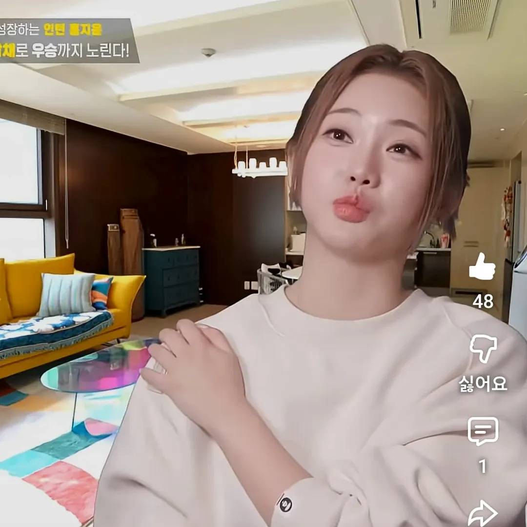 Cuplikan di balik layar dari Hong Jiyoon