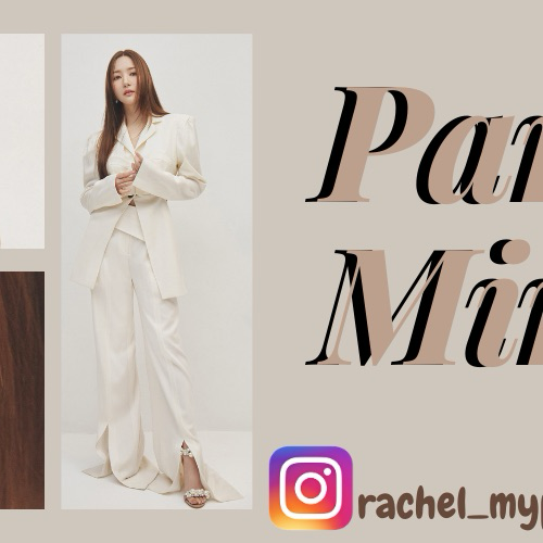 박민영 팬이 찍은 순간