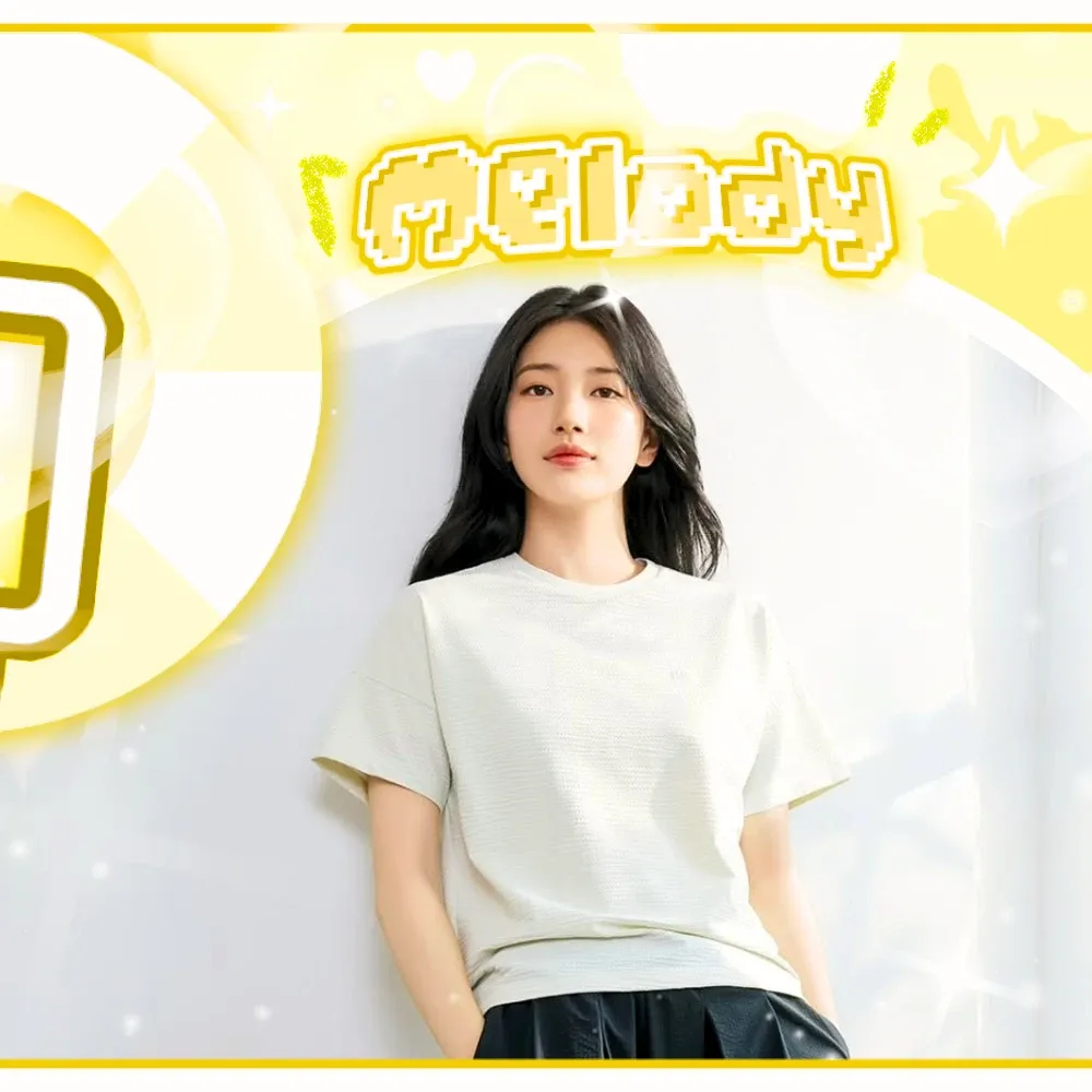 A moment captured by a fan of Bae Suzy