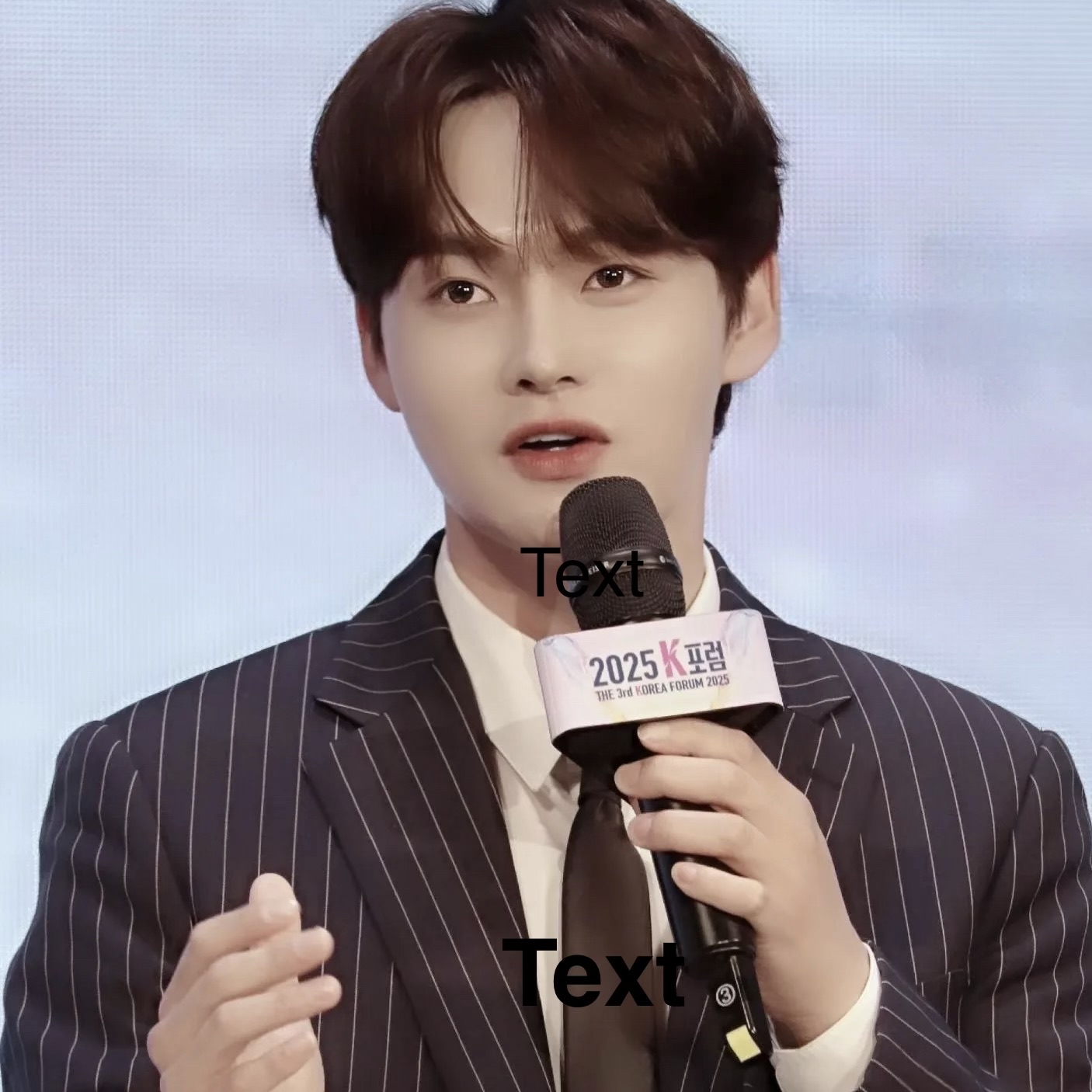박서진 최근 활동샷