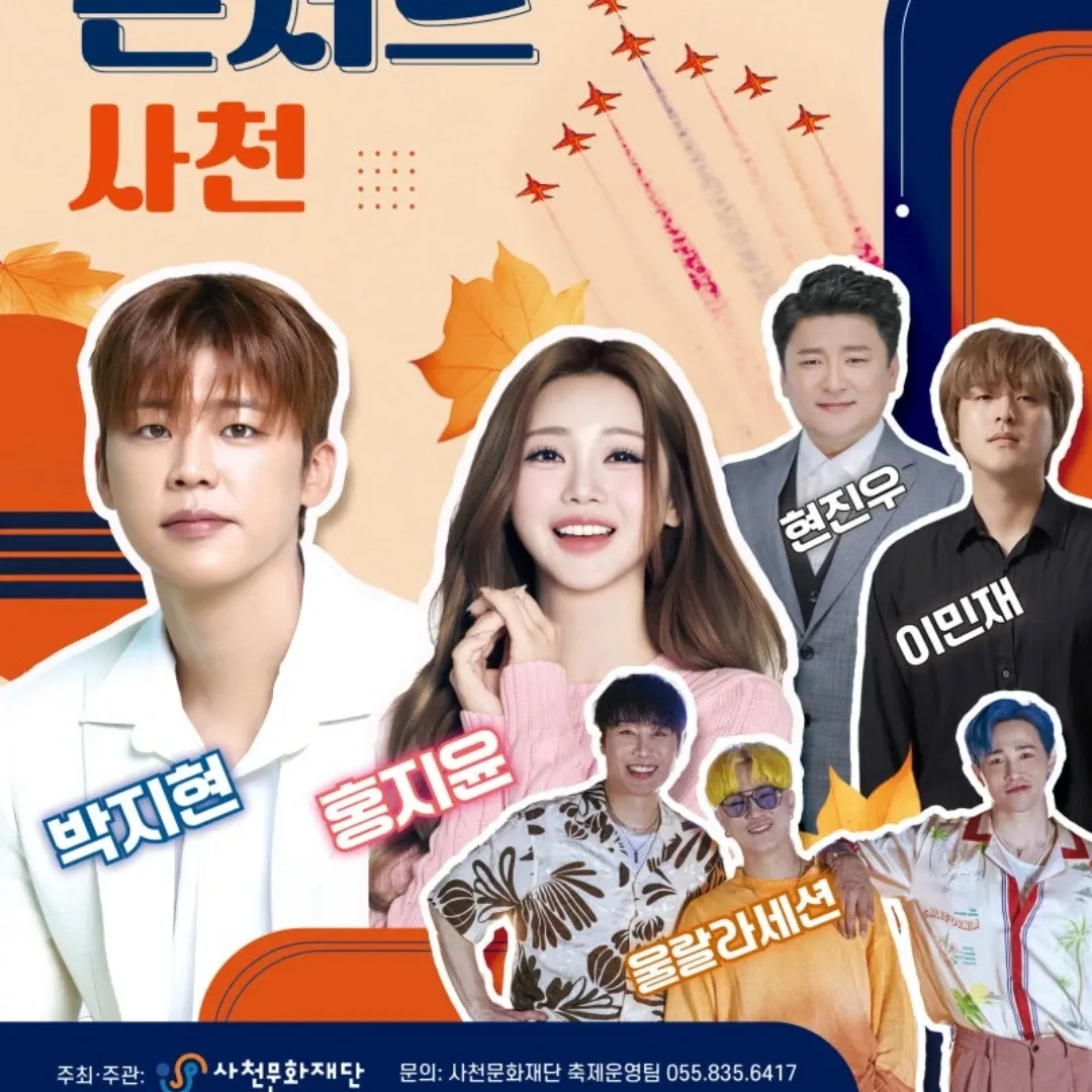 홍지윤의 비하인드 컷