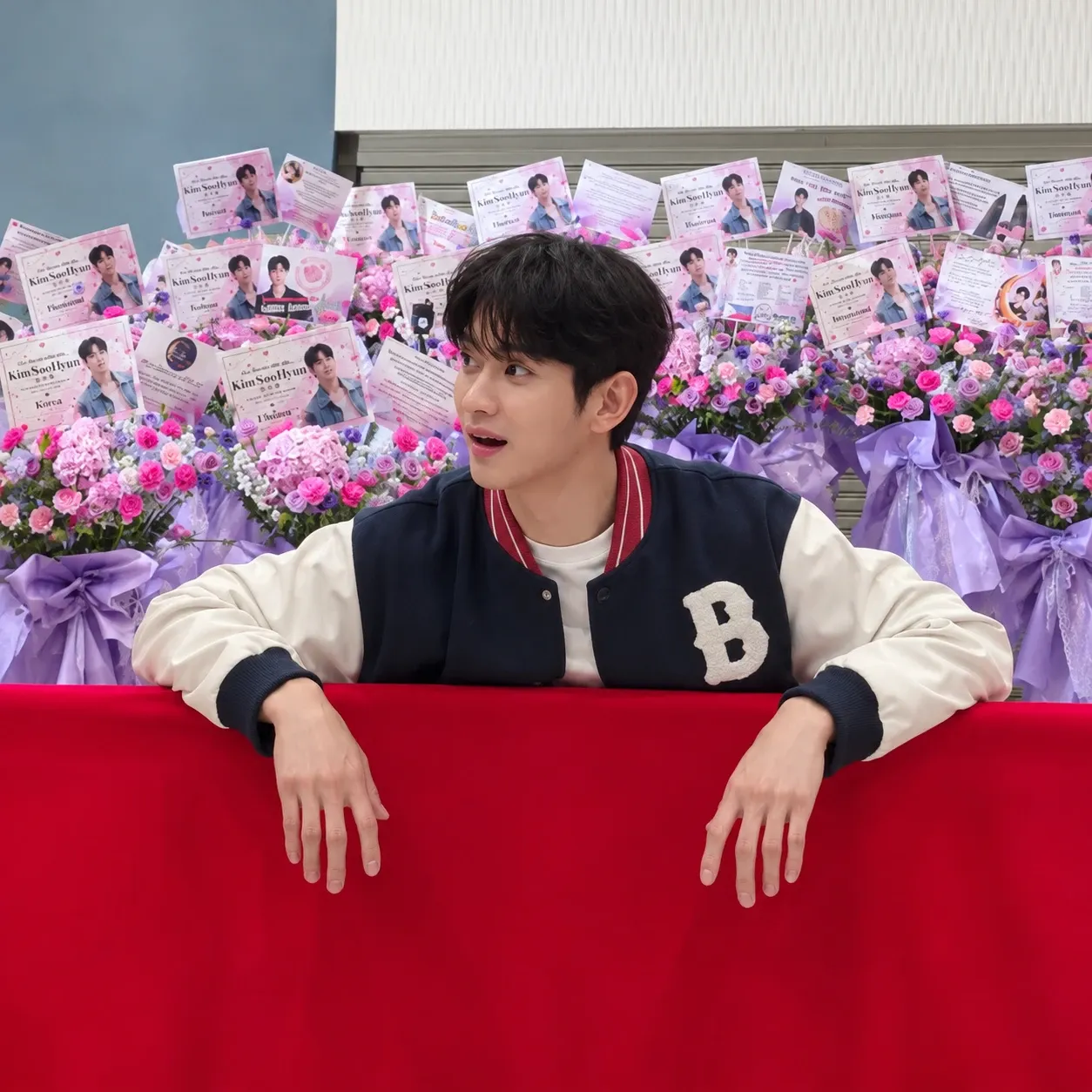 Latest photo of Kim Soohyun