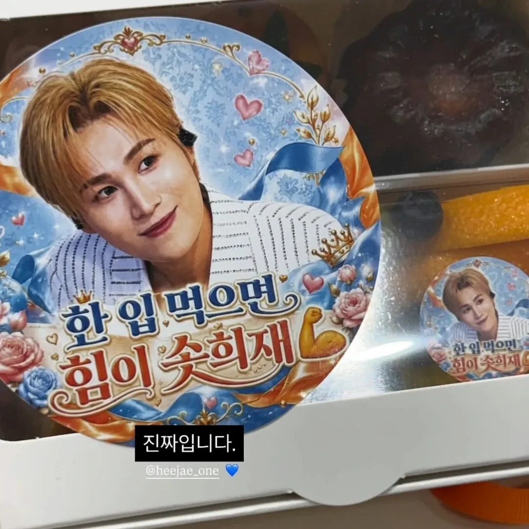 Cuplikan di balik layar dari Kim Heejae