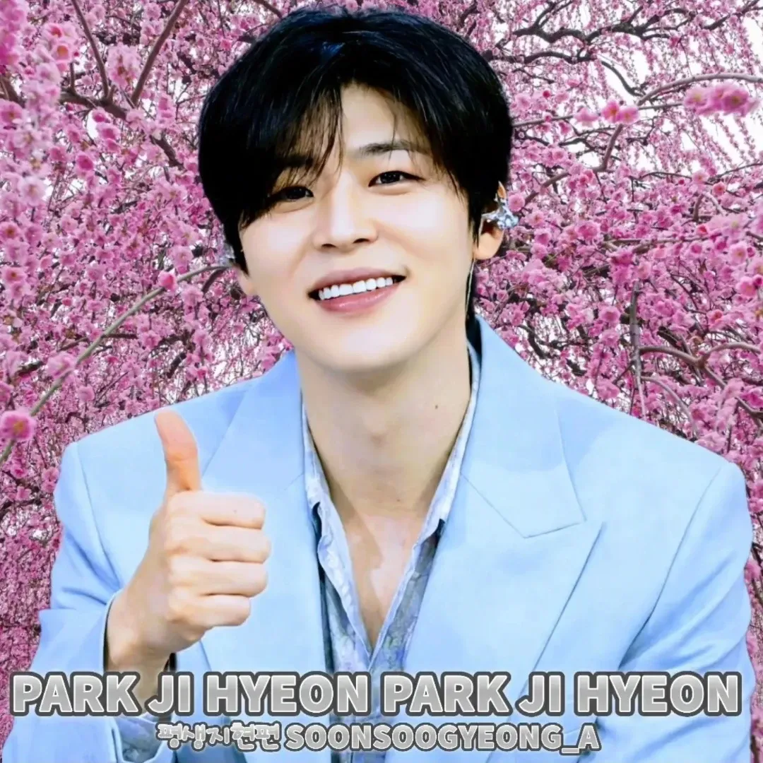 A moment captured by a fan of Park Jihyeon