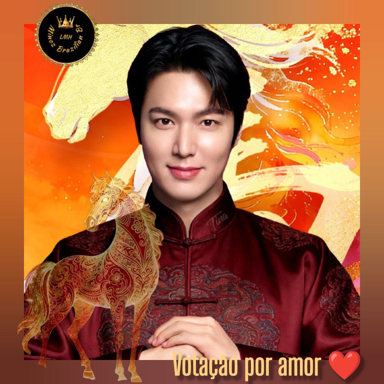 Latest photo of Lee Minho