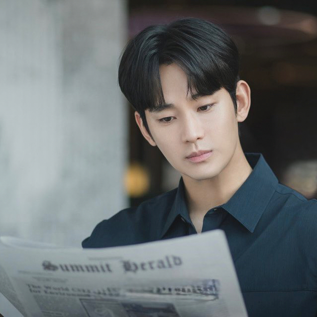 Foto terbaru dari Kim Soohyun