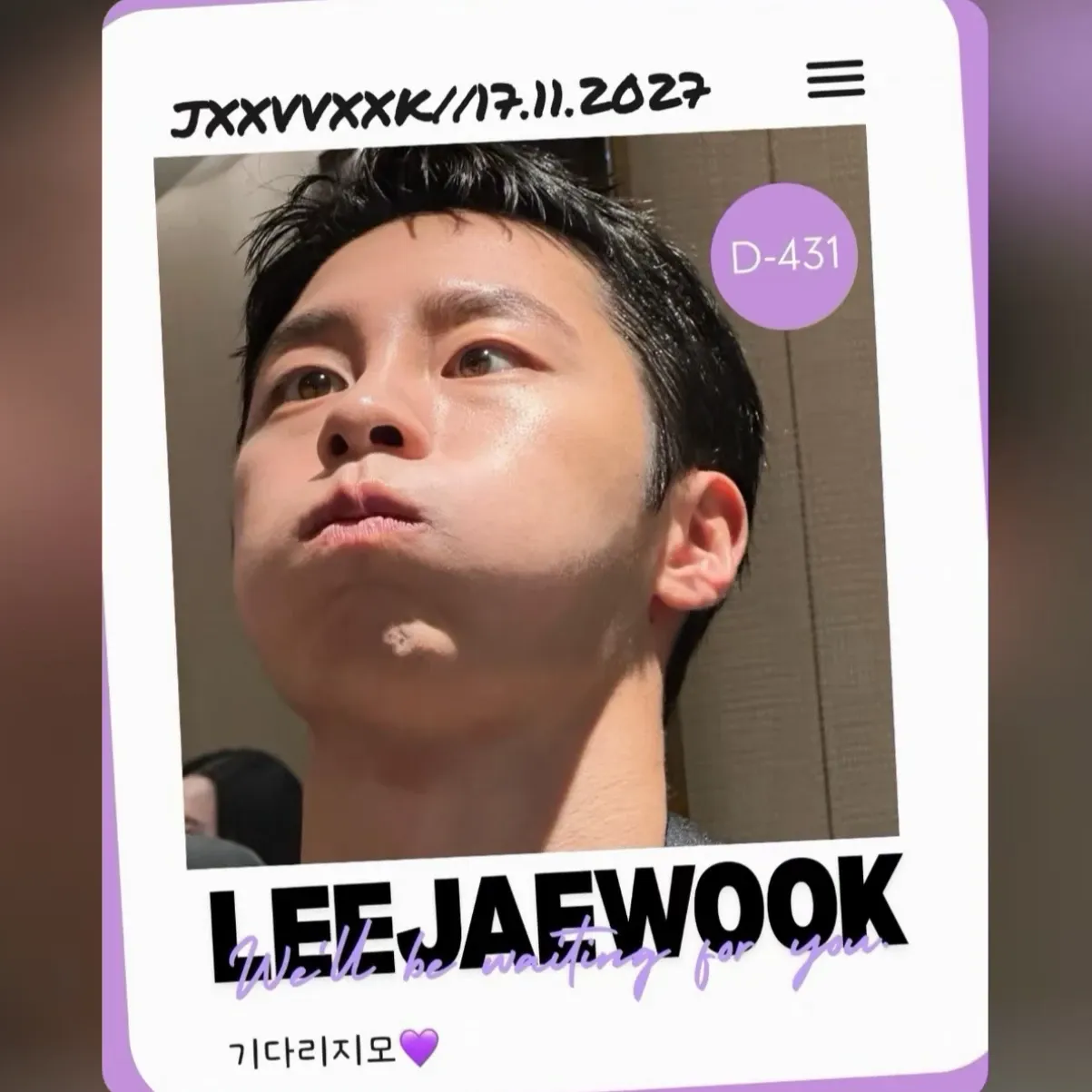 A moment captured by a fan of Lee Jaewook