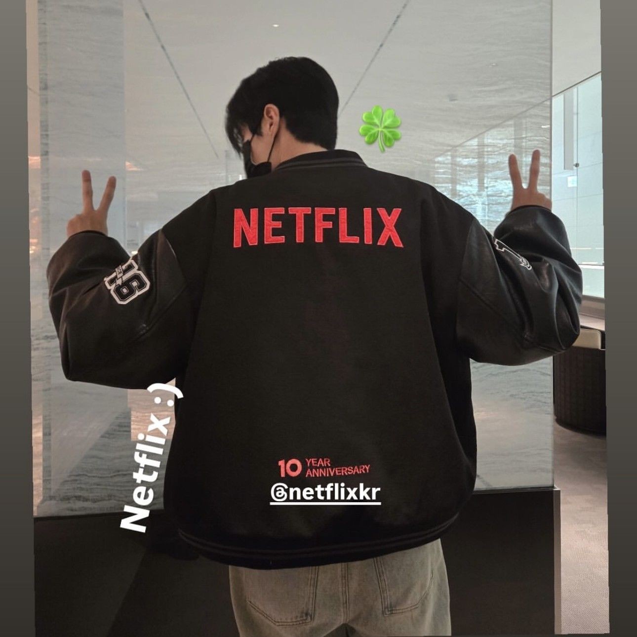 A moment captured by a fan of Kim Seonho