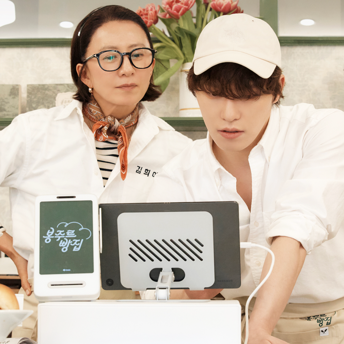Latest photo of Kim Heeae