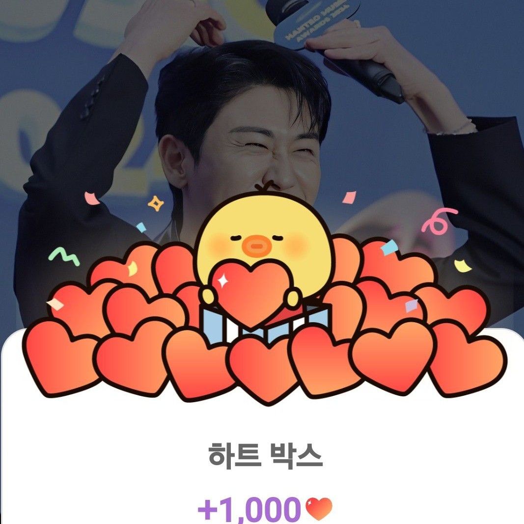 永卓的最新照片