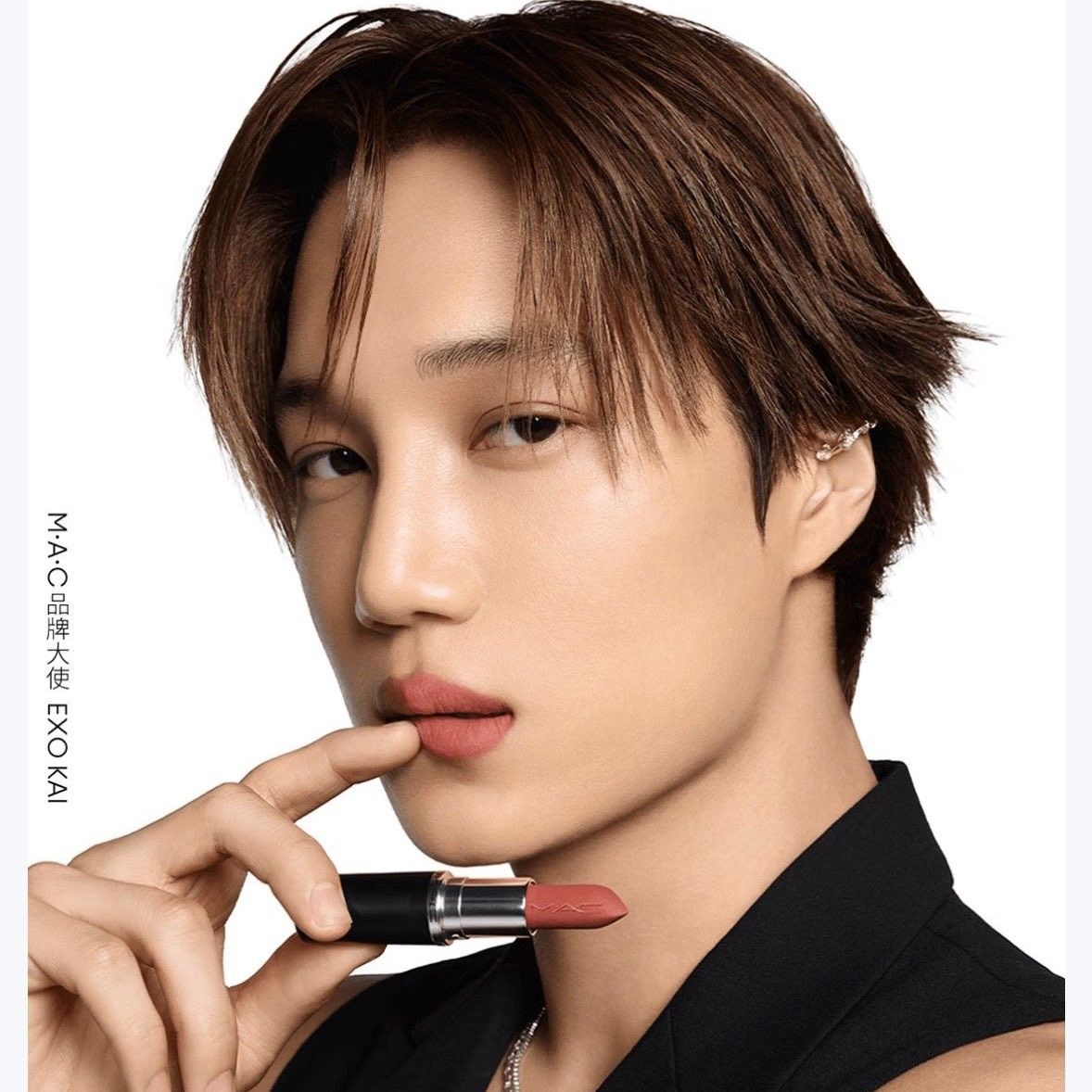 A moment captured by a fan of KAI