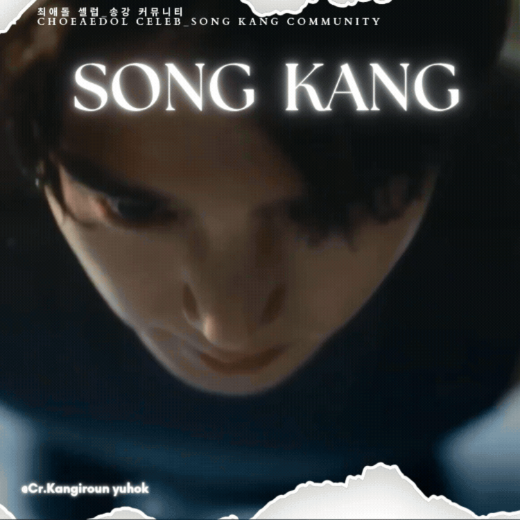 Latest photo of Song Kang