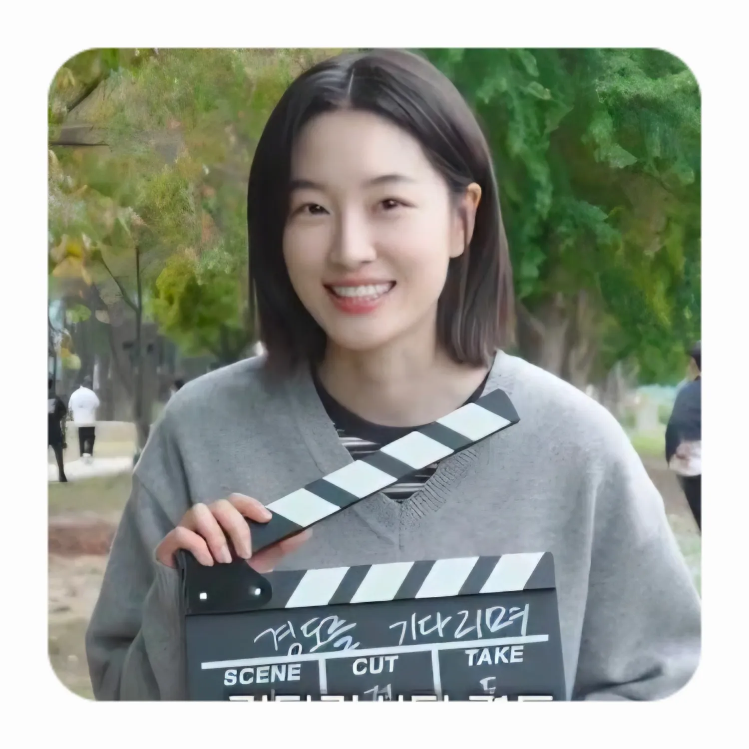 Latest photo of Won Jian