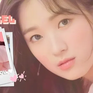 Recent activity shot of Kim Hyeyoon