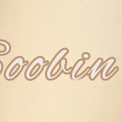 Recent activity shot of Chae Soobin