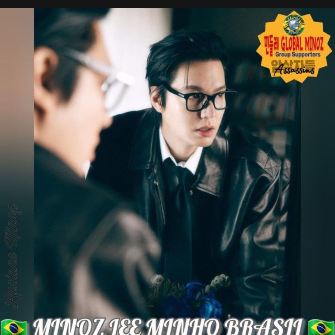 이민호의 최신 사진