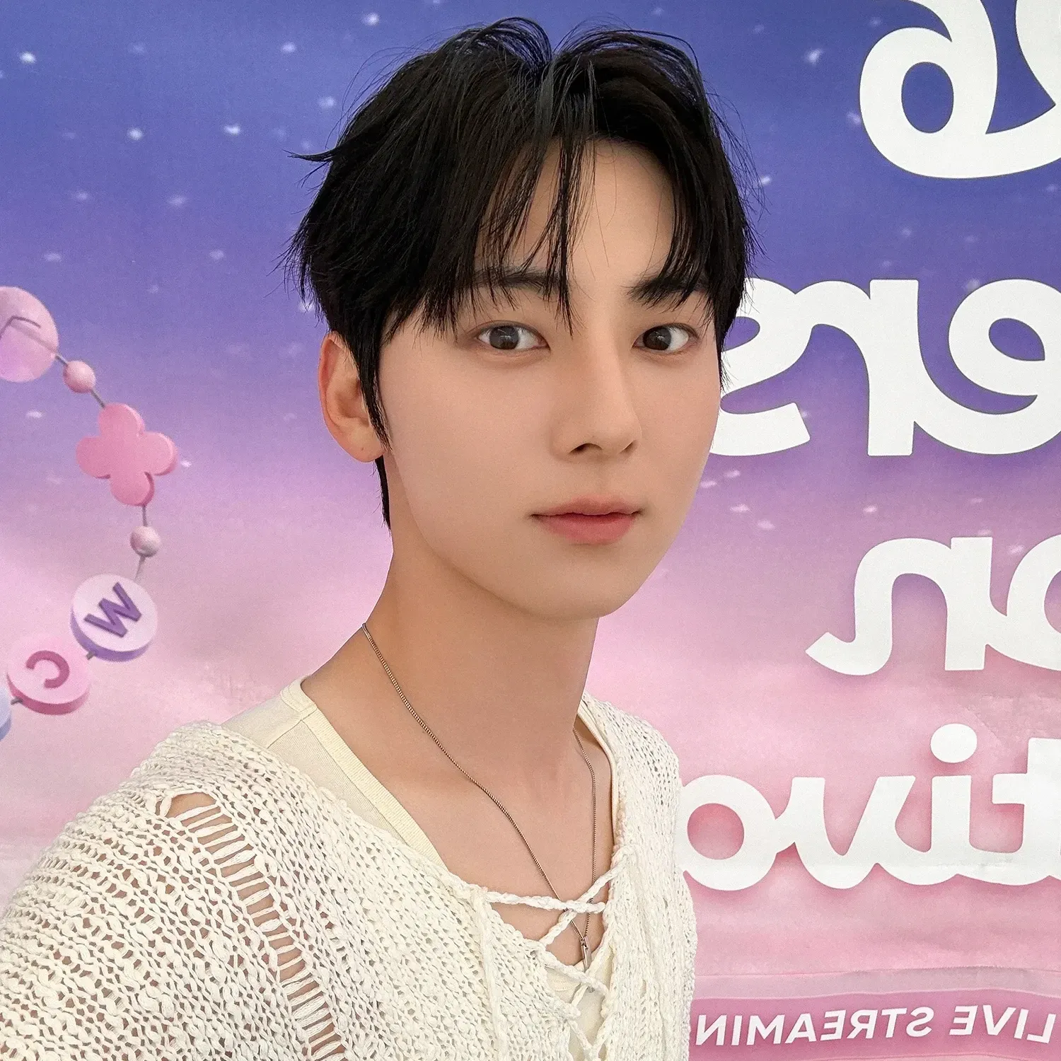 Latest photo of Hwang Minhyun