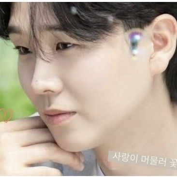 Latest photo of Song Minjun