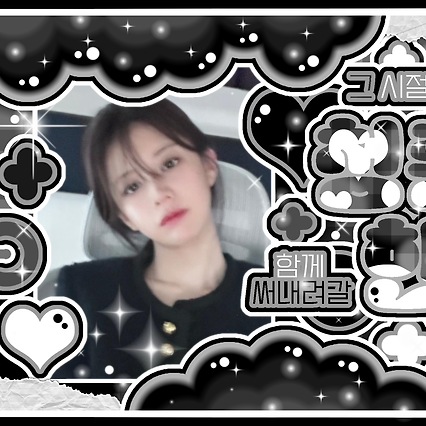 Latest photo of Go Younjung