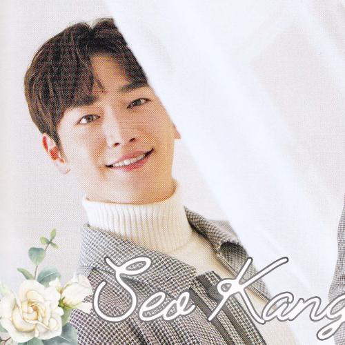 Recent activity shot of Seo Kangjoon