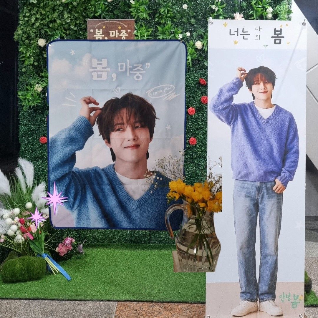 Recent activity shot of Kim Jungyeon