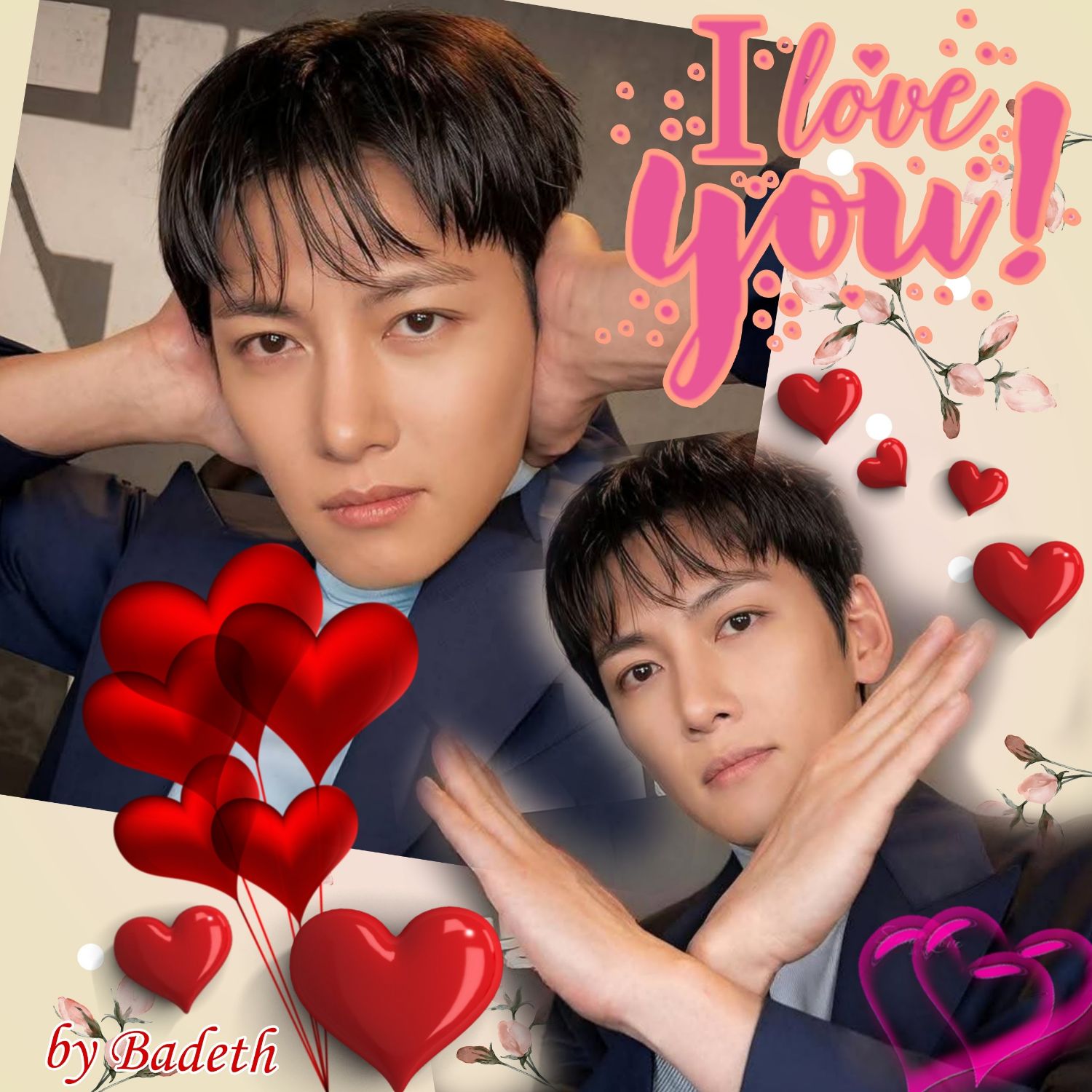 池昌旭的幕后花絮