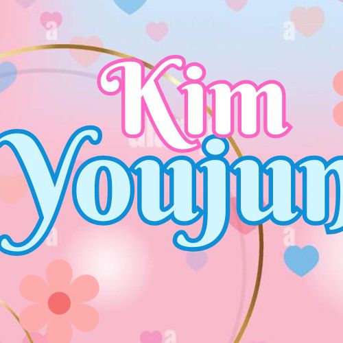 Recent activity shot of Kim Youjung