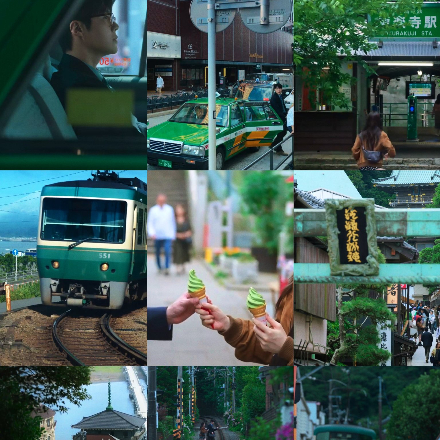 金宣虎的近期活动照