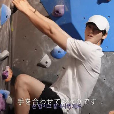 車銀優的近期活動照