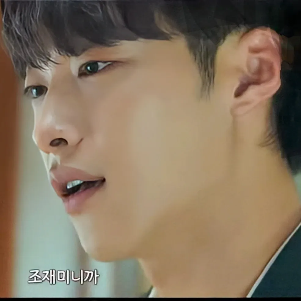 Recent activity shot of Woo Dohwan