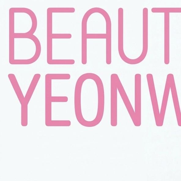 Recent activity shot of Yeonwoo