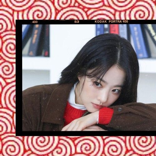 A moment captured by a fan of Park Boyoung