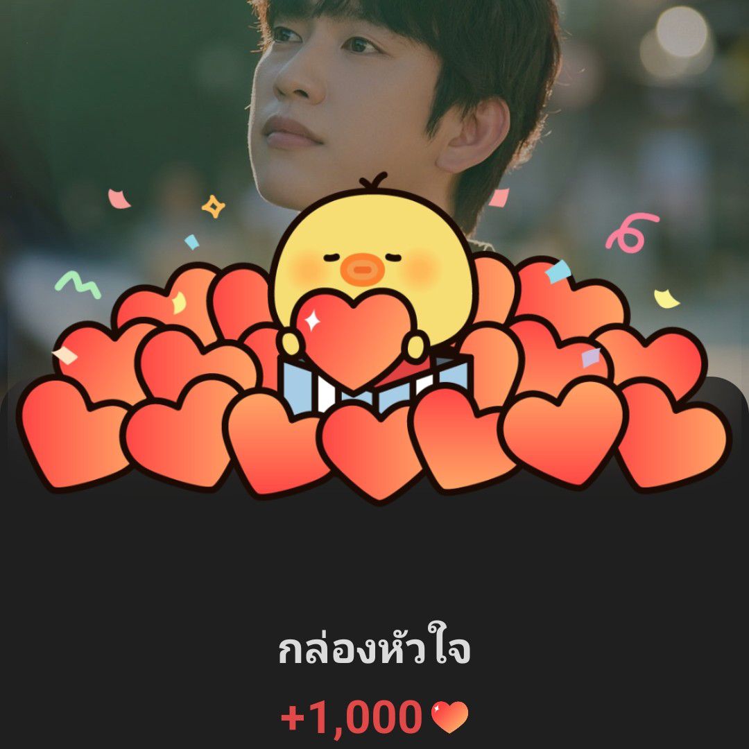 パク・ジニョンの最新写真