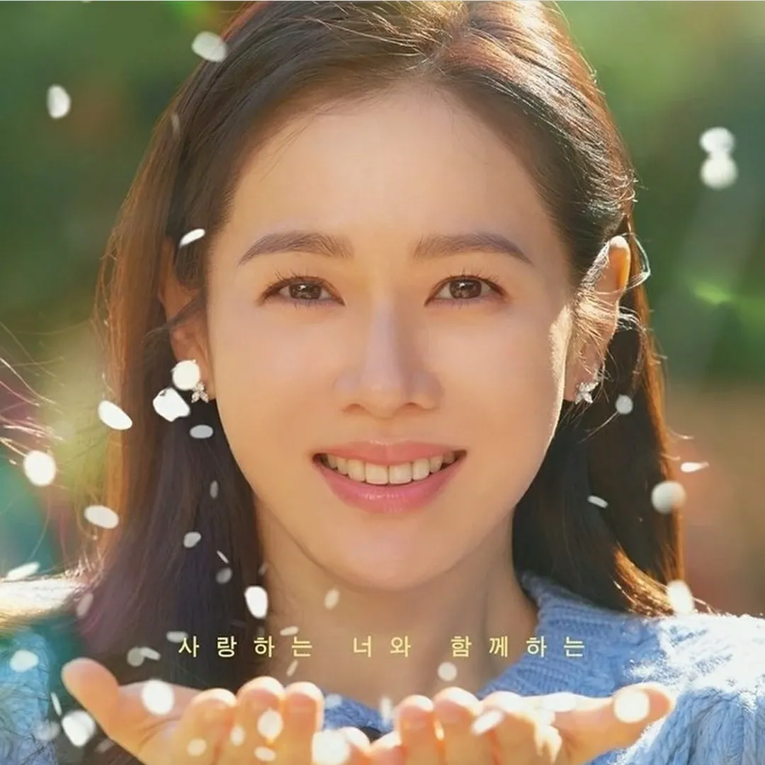 Cuplikan di balik layar dari Son Yejin