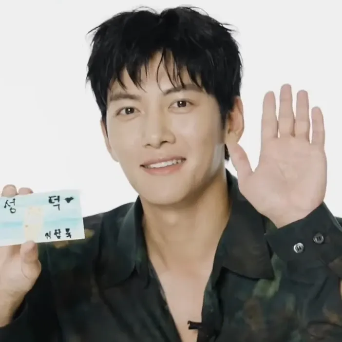 A moment captured by a fan of Ji Changwook