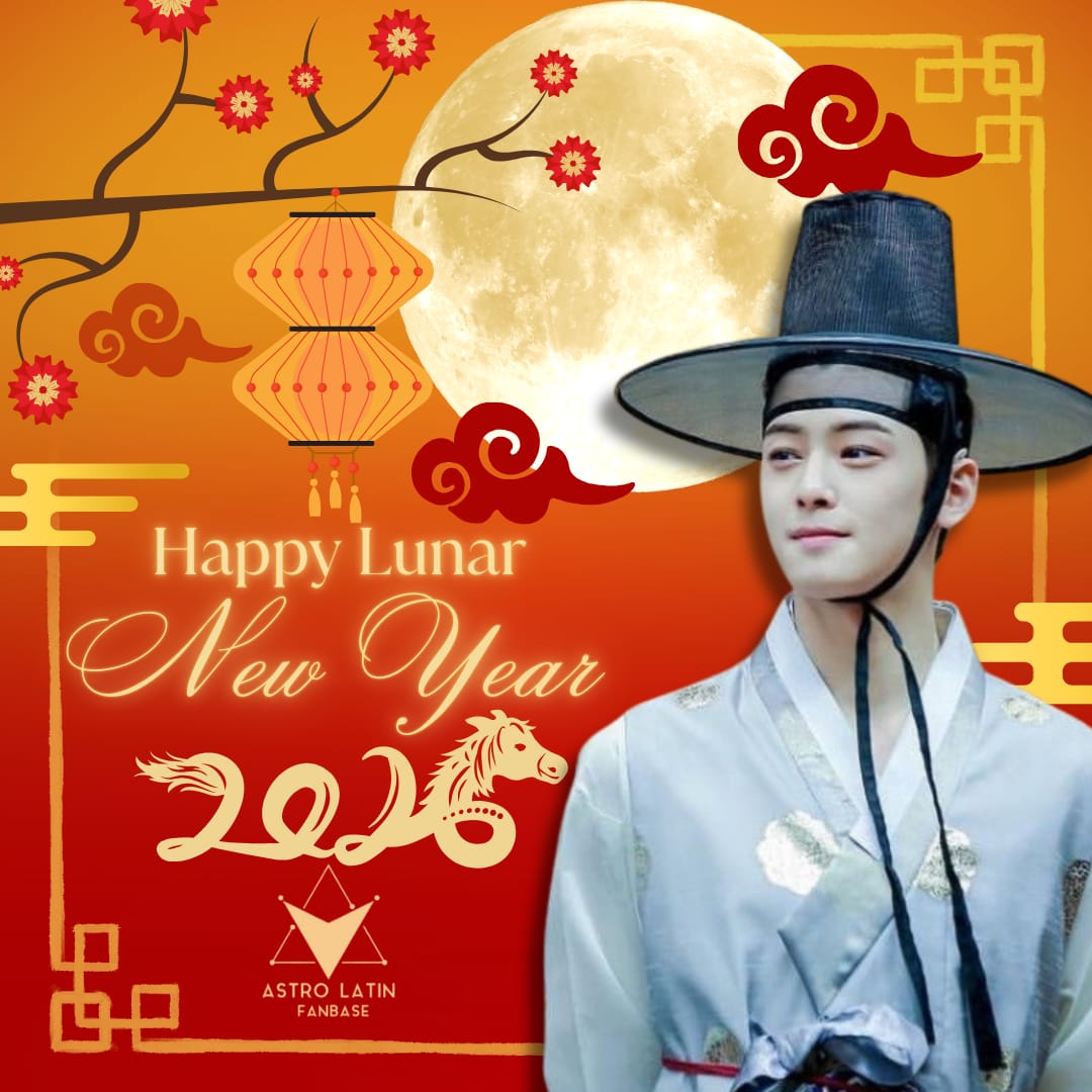 Recent activity shot of Cha Eunwoo