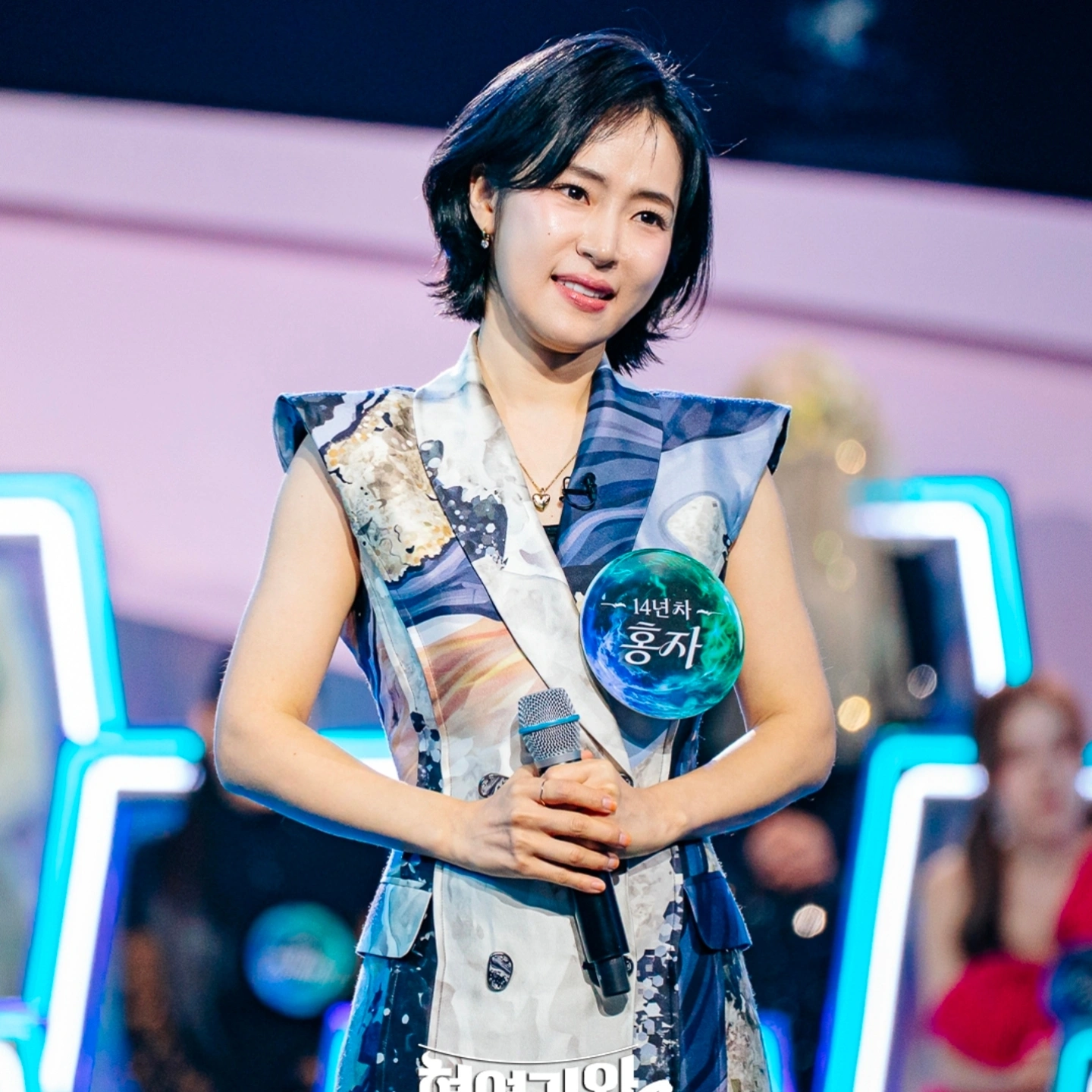 Momen yang diabadikan oleh penggemar Hong Ja